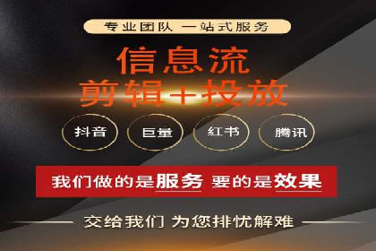 百度推广费用揭秘：不同行业案例分析