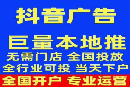 案例解析：SEM优化助力企业品牌建设