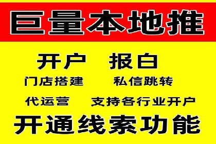 百度信息流：案例剖析，揭秘内容分发机制